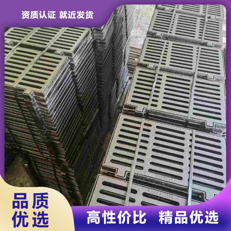 250*500*20球墨鑄鐵篦子全國(guó)配送建通鑄造廠家