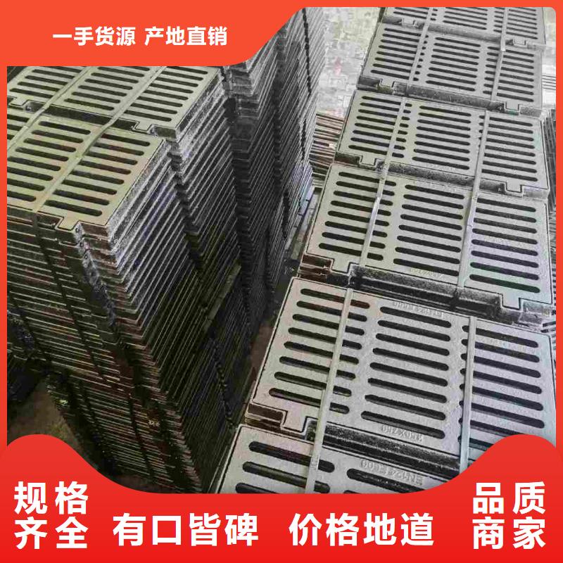 电缆沟盖板树脂复合厂家电话建通铸造厂家