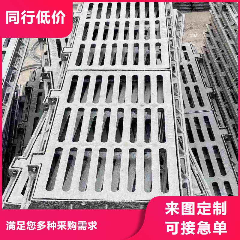 縣雙篦子球墨鑄鐵在線報(bào)價(jià)建通鑄造廠家