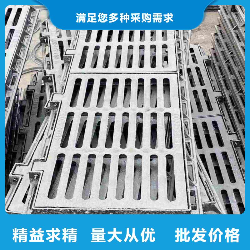 漏水圓形篦子生產(chǎn)銷售建通鑄造廠家