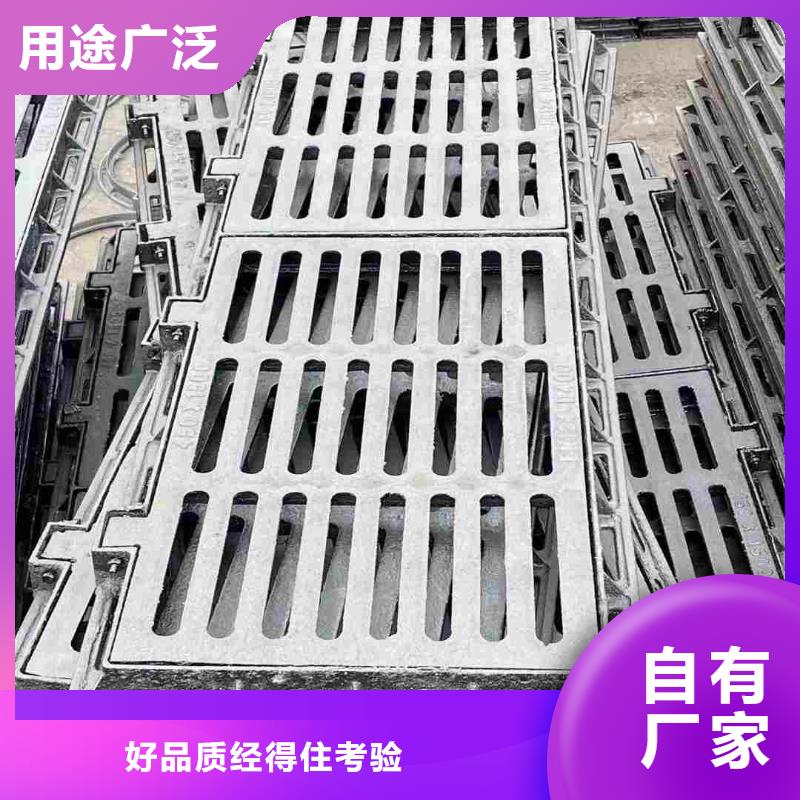 300*500球墨鑄鐵篦子加工定制建通鑄造廠家