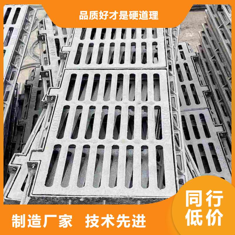 道路排水篦子球墨铸铁厂家电话建通铸造厂家