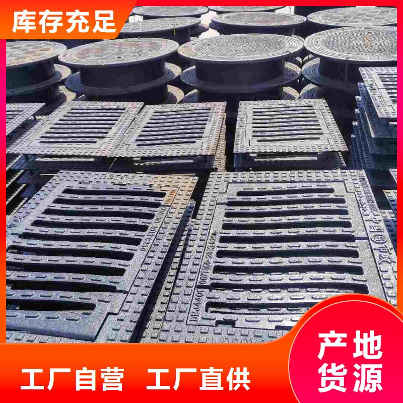重型雨水箅子全國(guó)配送電話地址建通鑄造廠家