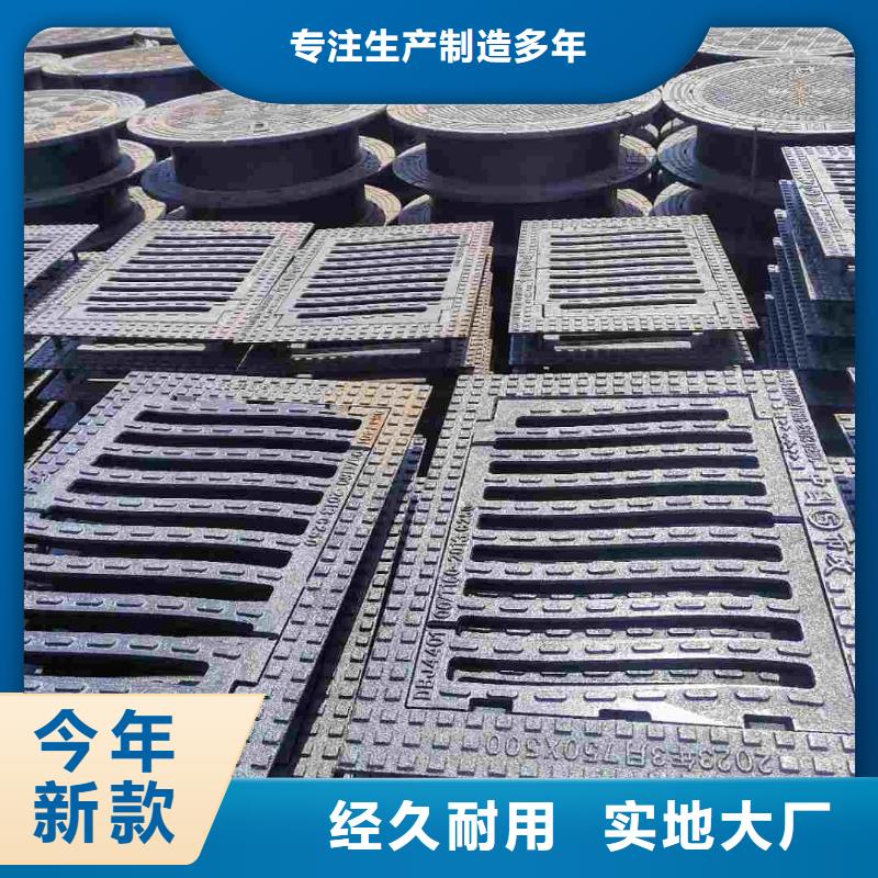 廣東省佛山市蘆苞鎮(zhèn)樹(shù)脂篦子在線報(bào)價(jià)建通鑄造廠家