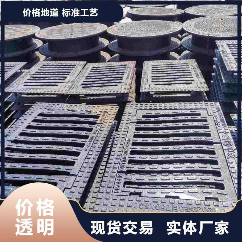 300*500蓋板成品現貨建通鑄造廠家