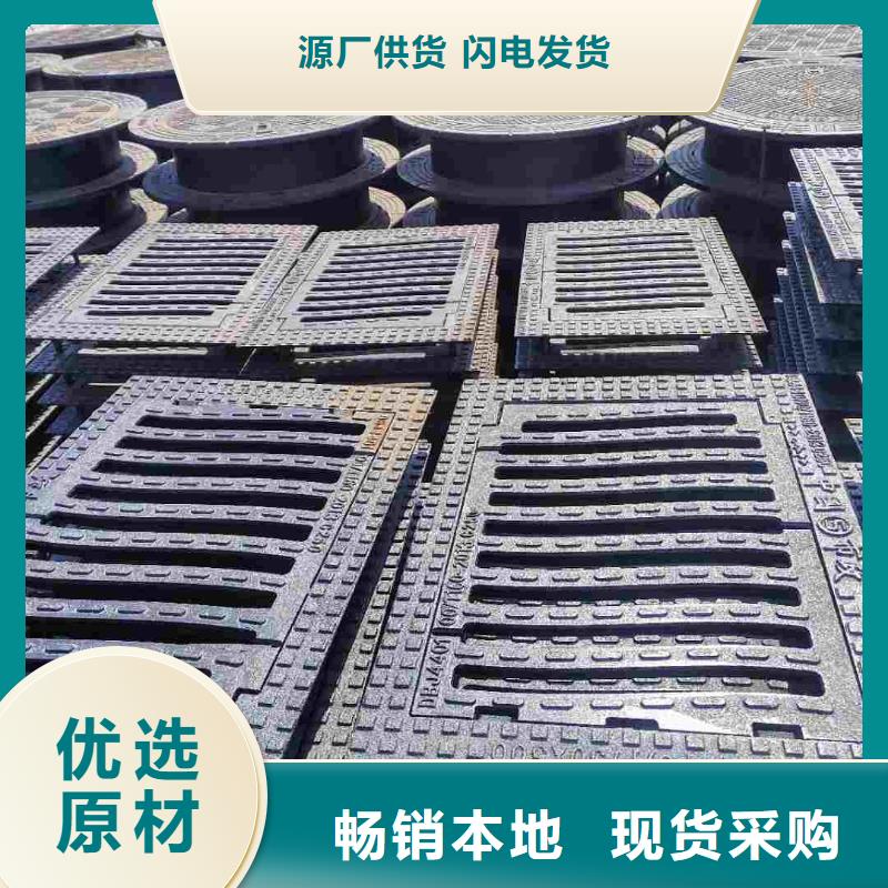 廣東省佛山市白坭鎮(zhèn)長方形篦子鑄鐵樹脂圖集圖片建通鑄造廠家
