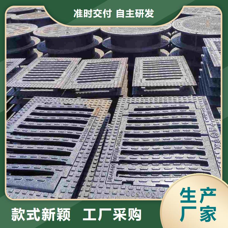 县铸铁箅子常年现货建通铸造厂家