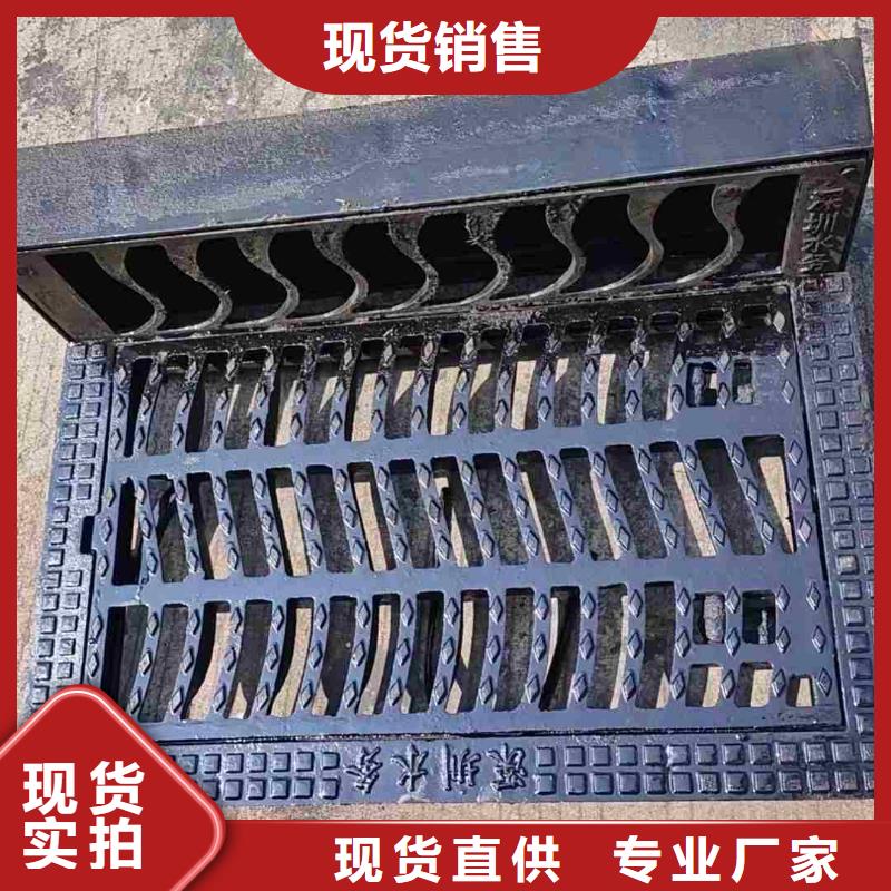 地下室排水篦子在線報價建通鑄造廠家