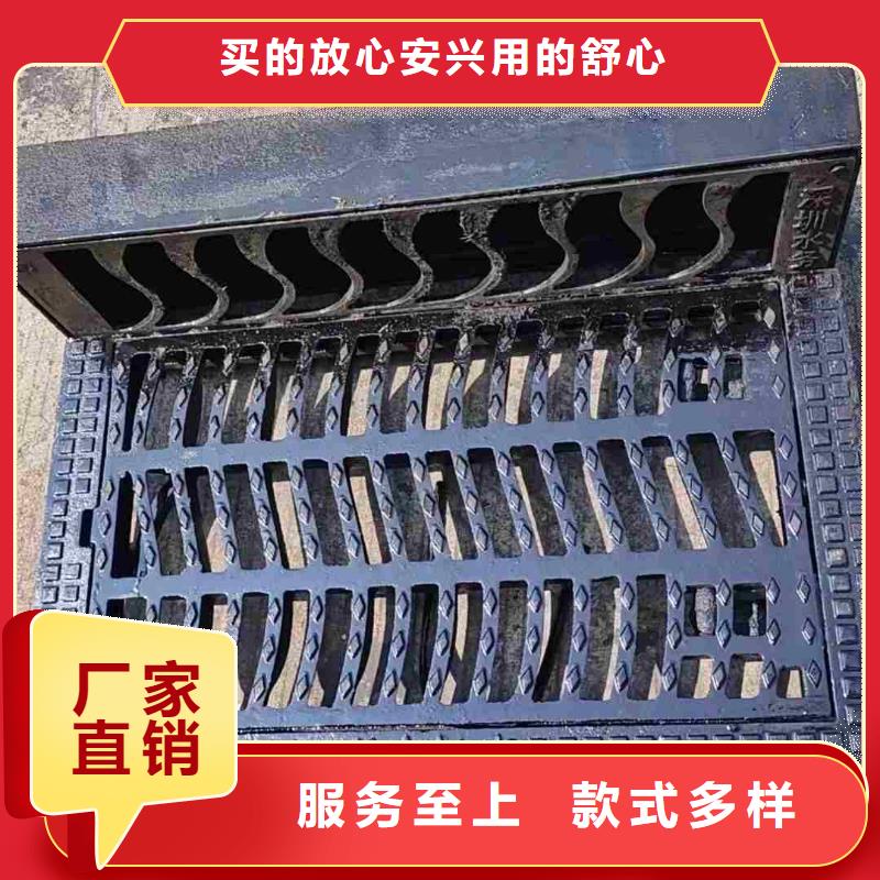 道路排水篦子球墨鑄鐵廠家電話建通鑄造廠家