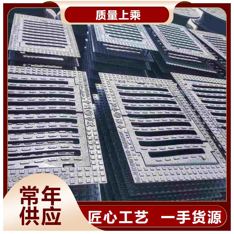 县防盗平篦子实体厂家建通铸造厂家