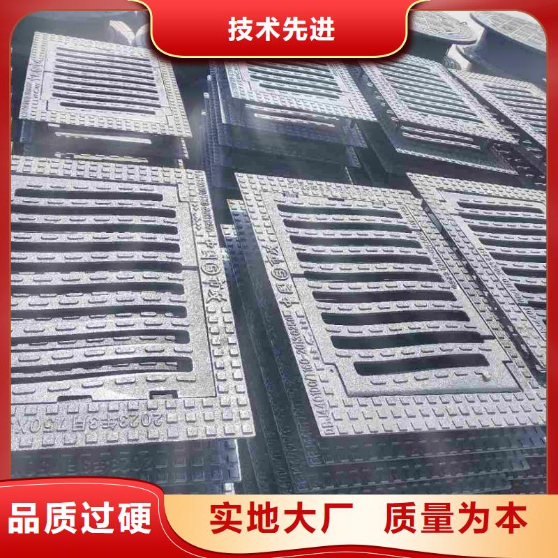 双篦子球墨铸铁在线报价建通铸造厂家