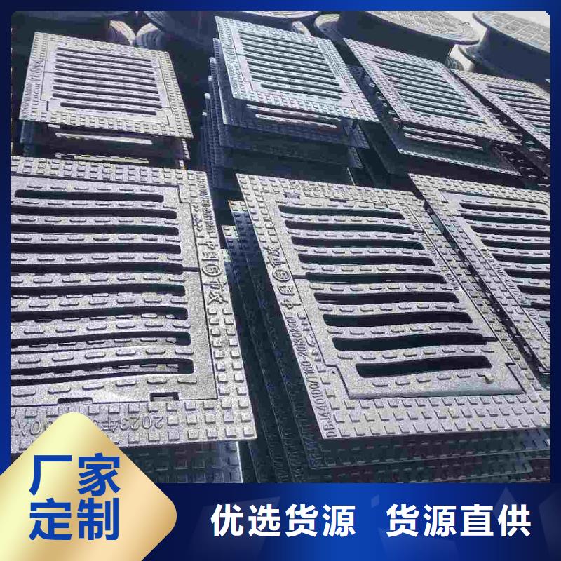 450*750國標(biāo)鑄鐵篦子球墨來圖定制建通鑄造廠家