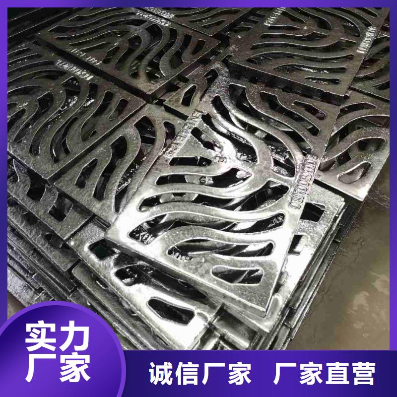 250*500*20球墨鑄鐵篦子全國(guó)配送建通鑄造廠家