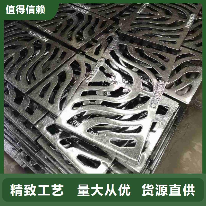 重型雨水箅子全國(guó)配送電話地址建通鑄造廠家