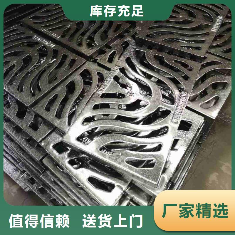 縣樹脂篦子定做生產(chǎn)建通鑄造廠家