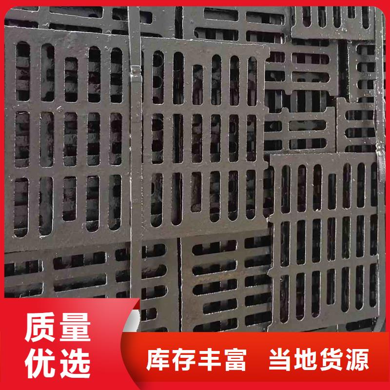 县树脂篦子定做生产建通铸造厂家