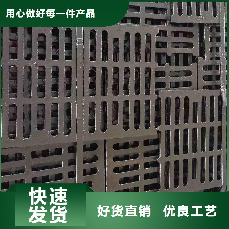 300*500雨水篦子圖集圖片建通鑄造廠家