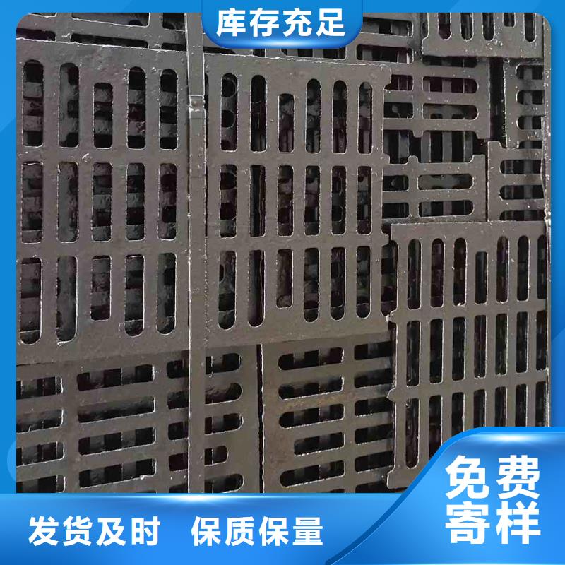 不銹鋼溝蓋板在線報價建通鑄造廠家