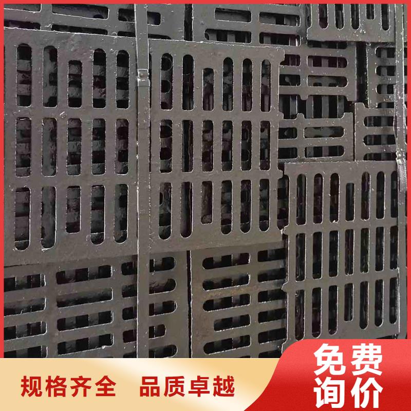 250*500*20球墨鑄鐵篦子廠家地址建通鑄造廠家