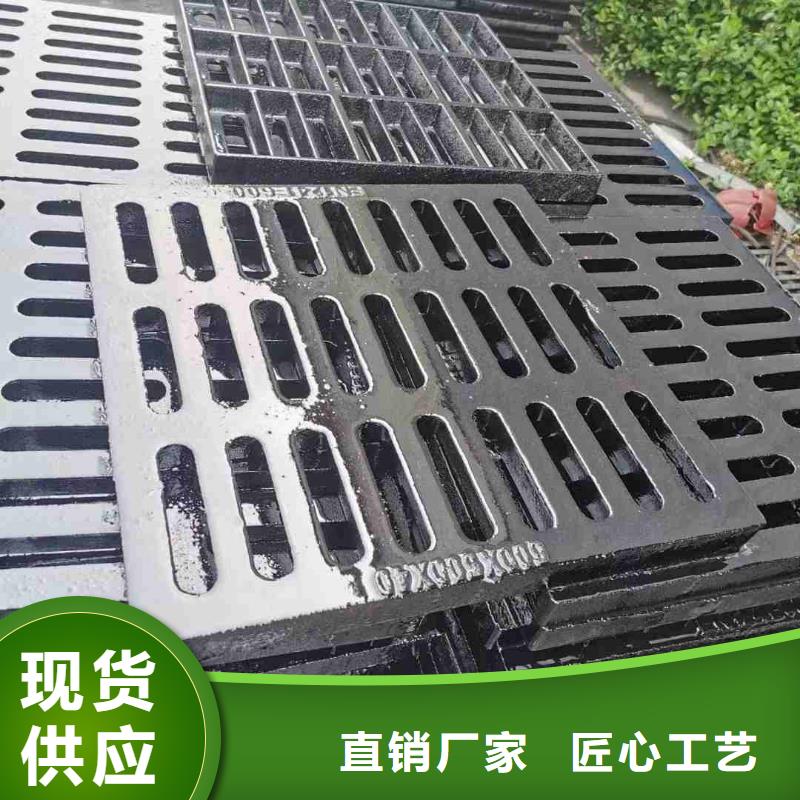 昌江县连体套篦子球墨铸铁实体厂家建通铸造厂家