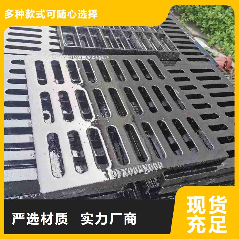 縣防盜平篦子廠家電話建通鑄造廠家
