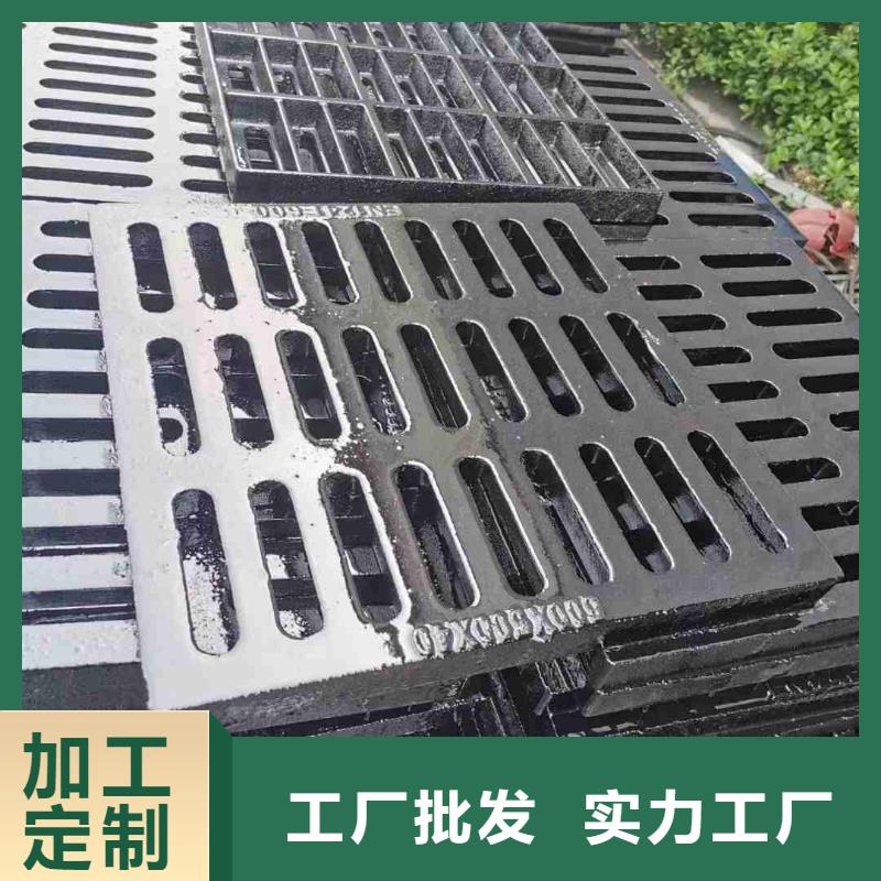 300*500雨水篦子現(xiàn)貨供應(yīng)建通鑄造廠家