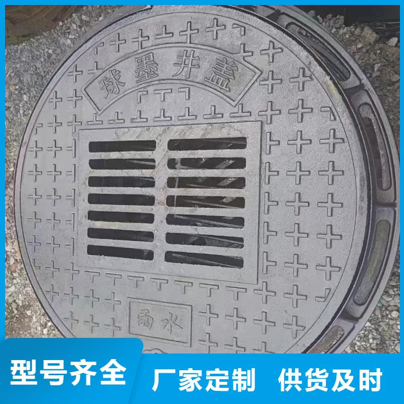 地下室排水篦子价格优惠建通铸造厂家