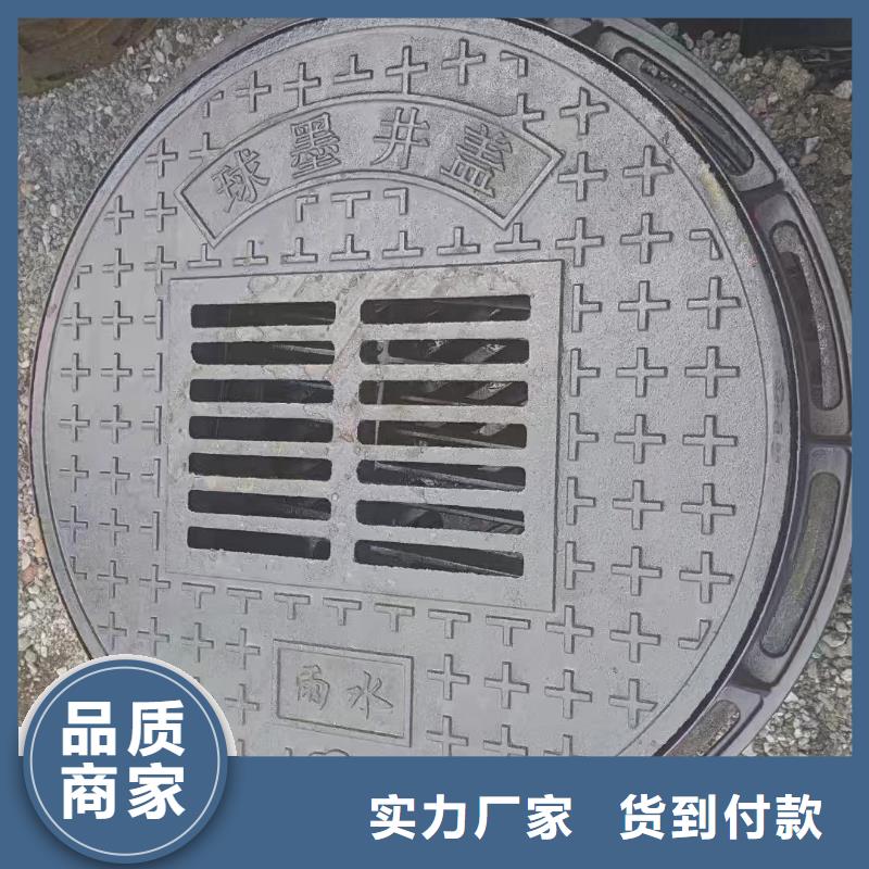 L型路邊側篦子三件套現貨供應建通鑄造廠家