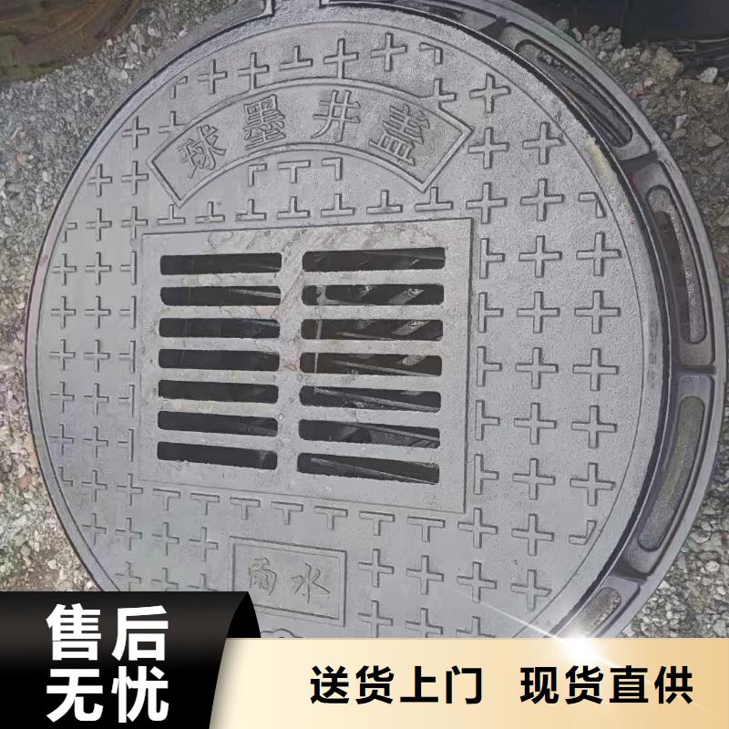 道路排水篦子成品現(xiàn)貨建通鑄造廠家