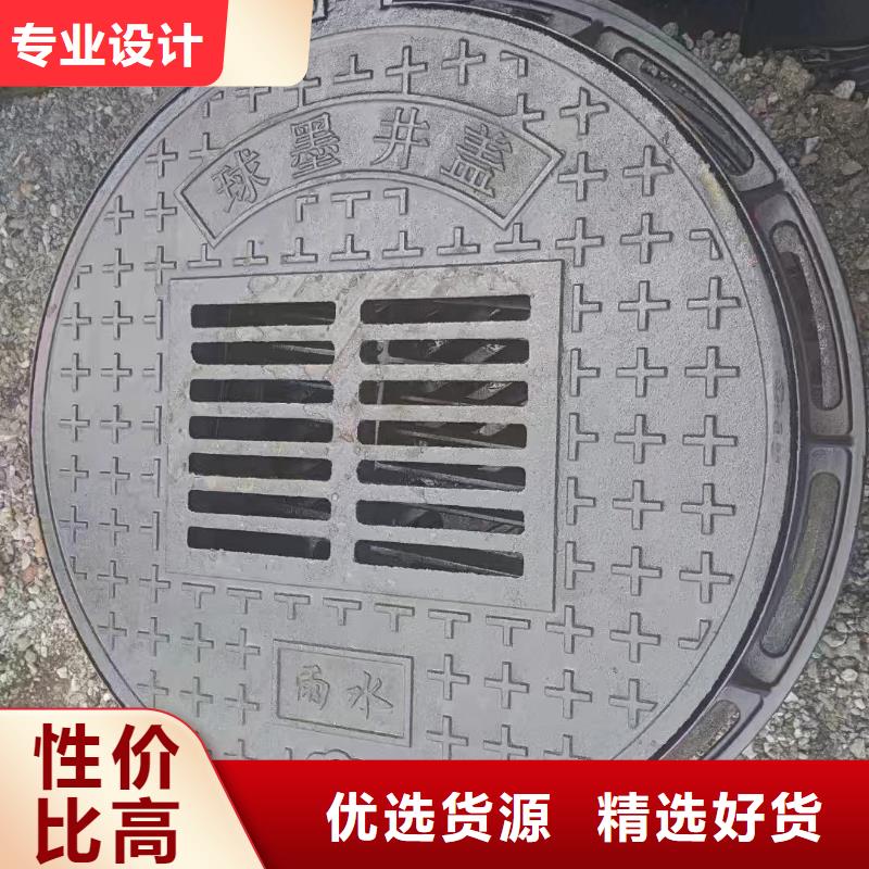花边套篦生产销售建通铸造厂家