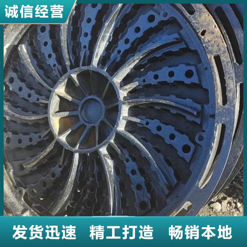 450*750國(guó)標(biāo)鑄鐵篦子球墨來圖定制建通鑄造廠家