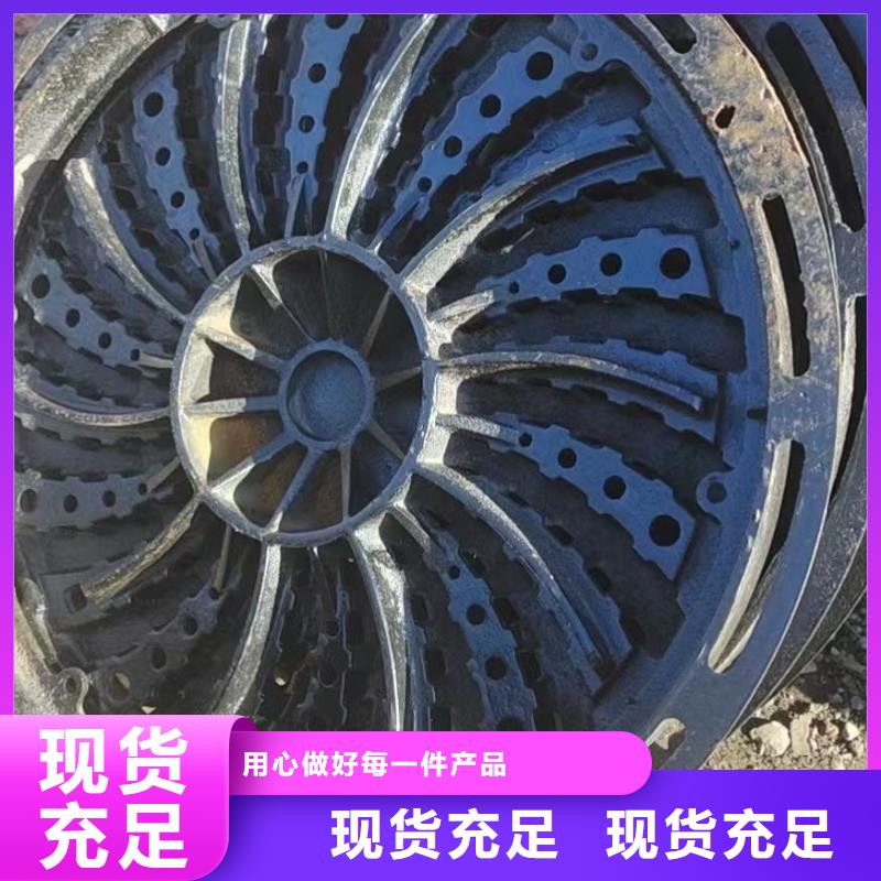 縣L型路邊側(cè)篦子三件套定做生產(chǎn)建通鑄造廠家