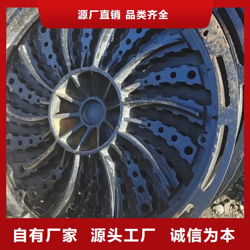 縣圓形溢流井篦子圖集圖片建通鑄造廠家