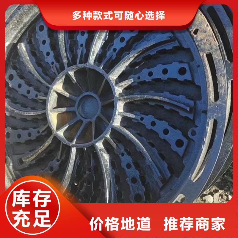 維吾爾自治區(qū)500*500*30鑄鐵篦子球磨全國配送建通鑄造廠家