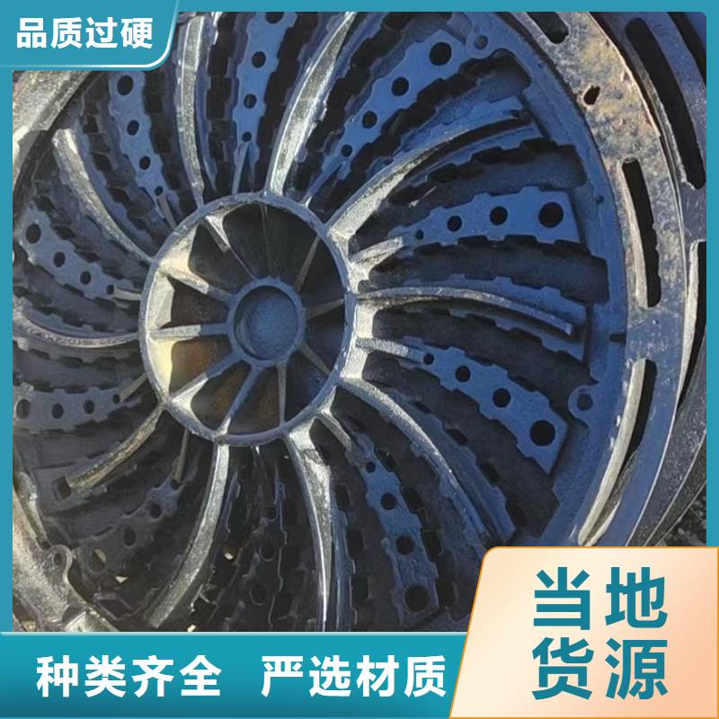 县双篦子球墨铸铁在线报价建通铸造厂家