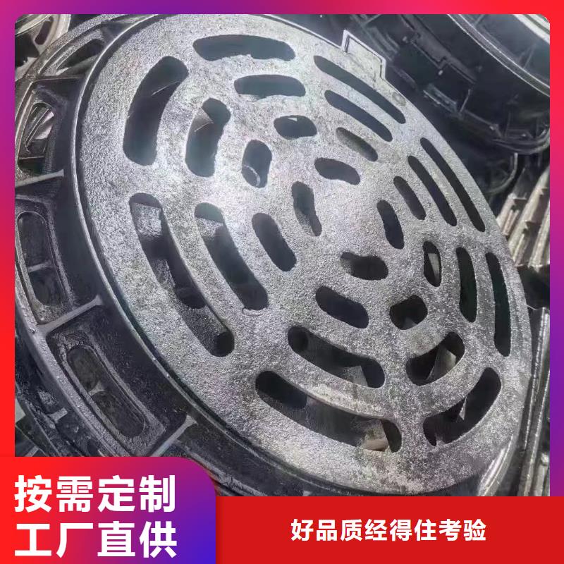 球墨鑄鐵雨水篦子定做生產建通鑄造廠家