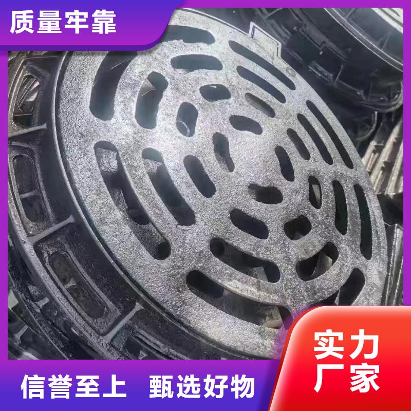 树围篦子花型生产销售建通铸造厂家