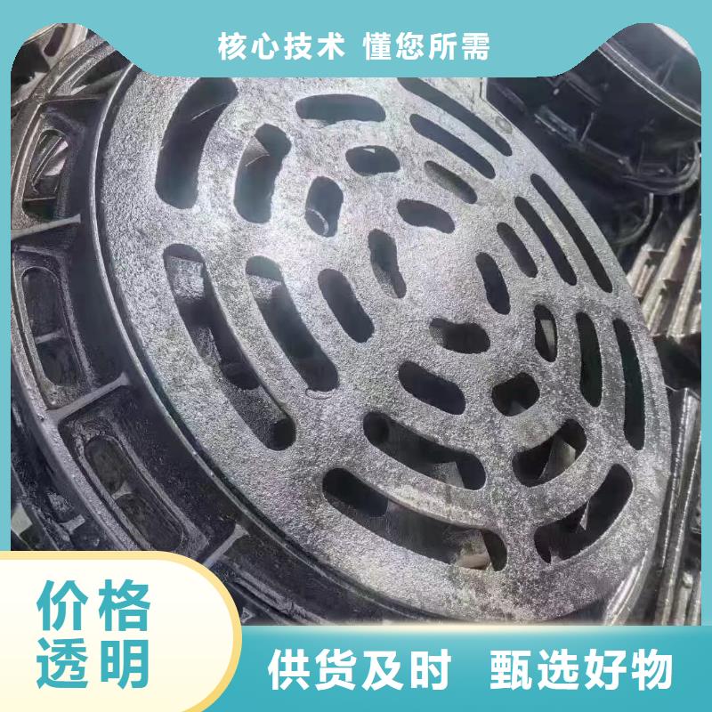 道路排水篦子實(shí)力工廠建通鑄造廠家