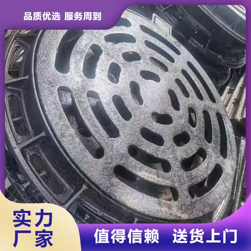 昌江县连体套篦子球墨铸铁实体厂家建通铸造厂家