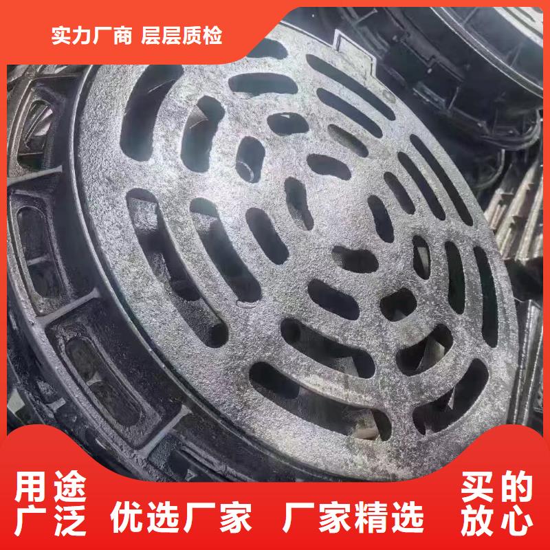 250*500*20球墨鑄鐵篦子全國(guó)配送建通鑄造廠家