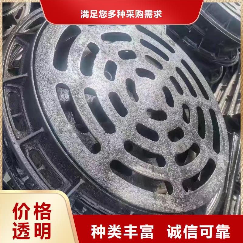 350*500*30小區(qū)雨水箅子現(xiàn)貨供應(yīng)建通鑄造廠家
