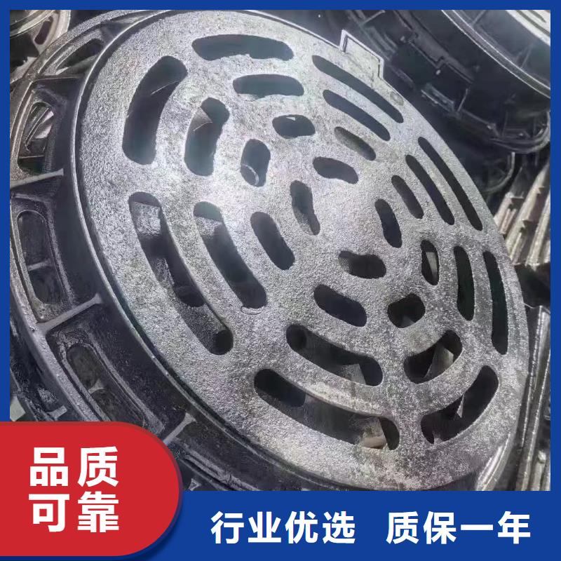球墨鑄鐵雨水篦子實體廠家建通鑄造廠家