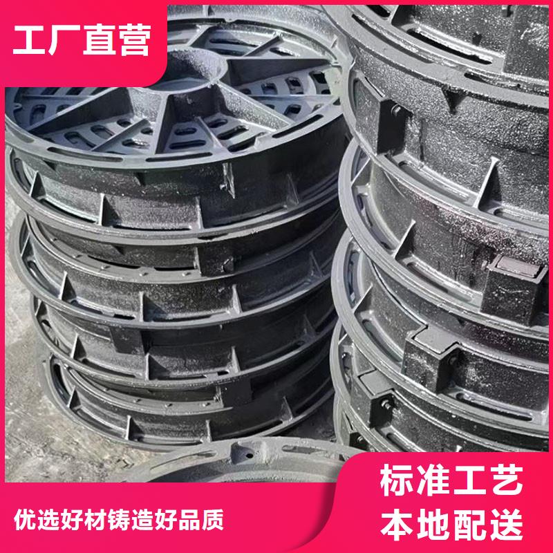 250*500*20球墨鑄鐵篦子全國配送建通鑄造廠家