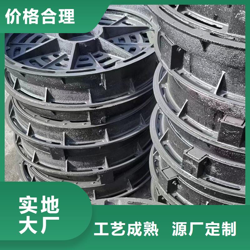 450*750草坪溢流井篦子現(xiàn)貨供應(yīng)建通鑄造廠家