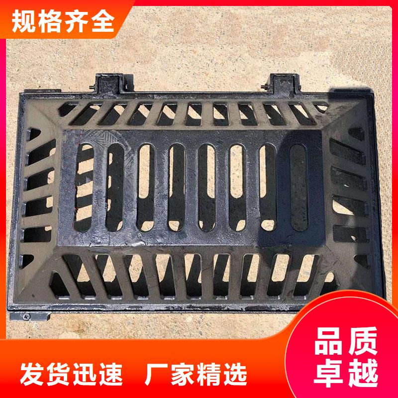 篦子截污框現(xiàn)貨供應(yīng)建通鑄造廠家