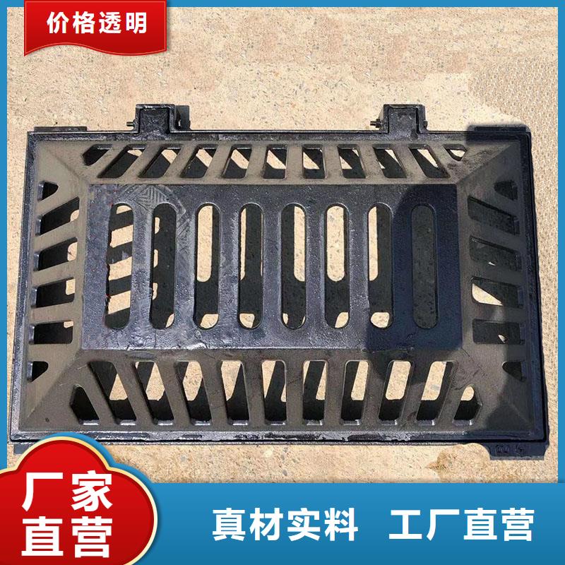 广东省深圳市园岭街道带框雨水篦子实体厂家建通铸造厂家