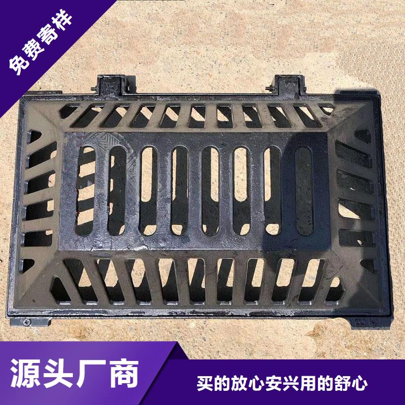 圓形溢流井篦子全國配送建通鑄造廠家