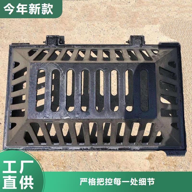 縣污水雨水篦子球墨鑄鐵生產(chǎn)銷售建通鑄造廠家