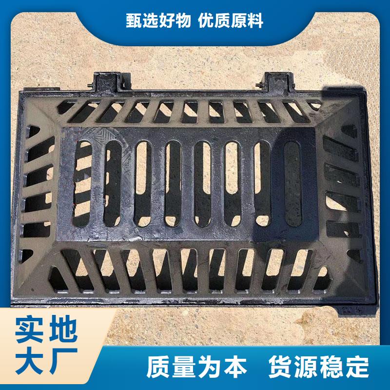 450*750國標鑄鐵篦子球墨來圖定制建通鑄造廠家