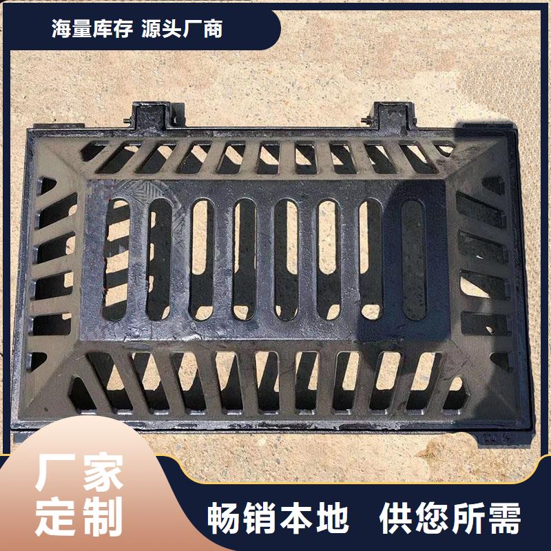 電纜溝蓋板實(shí)力工廠建通鑄造廠家